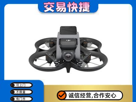 商洛市奢侈品回收大疆无人机.jpg
