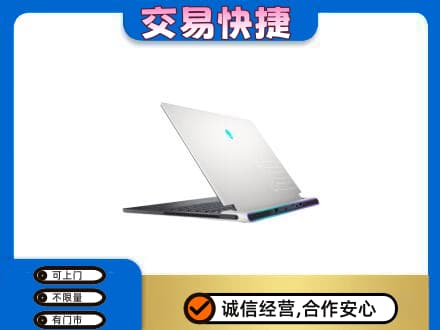 商洛市家电回收电脑.jpg