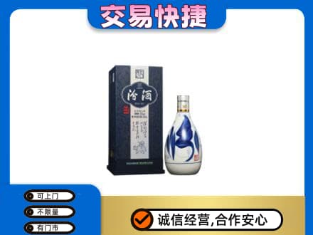 商洛市名酒回收汾酒20.jpg